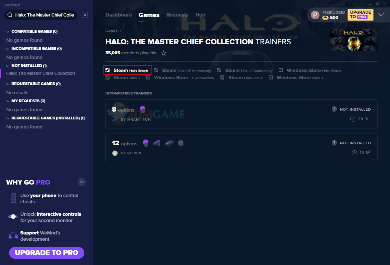 光环士官长合集修改器