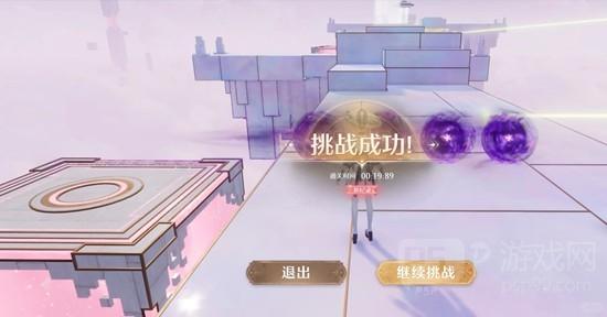 《无限暖暖》护送泡泡通关攻略