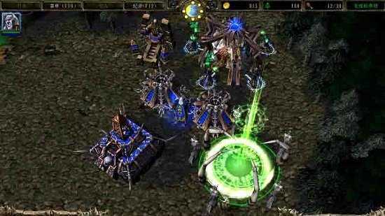 魔兽争霸3修改器