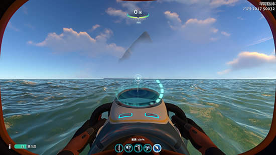 深海迷航修改器