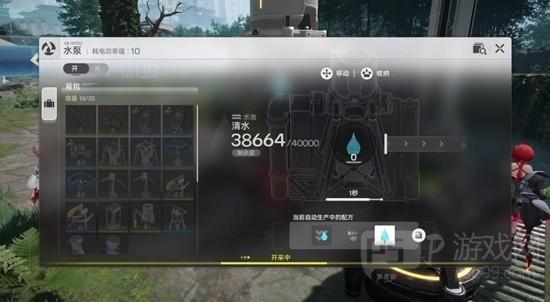 《明日方舟：终末地》武陵池中宝任务攻略