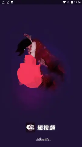 cilicili短视频大全