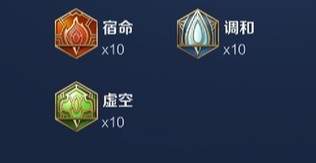 王者荣耀新版大禹玩法攻略2026