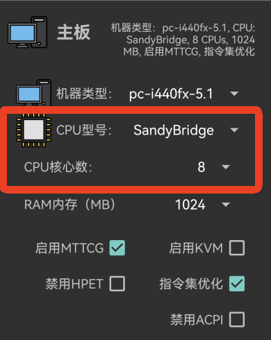 limbo plus汉化增强版