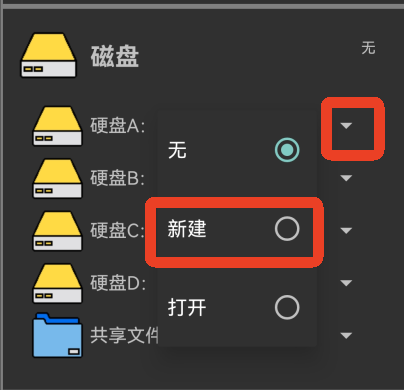 limbo plus汉化增强版