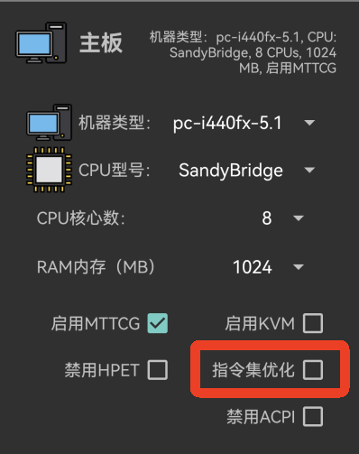 limbo plus汉化增强版