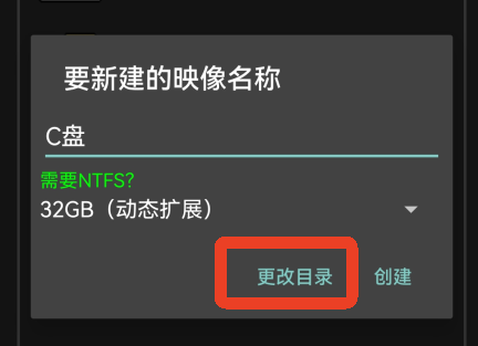 limbo plus汉化增强版