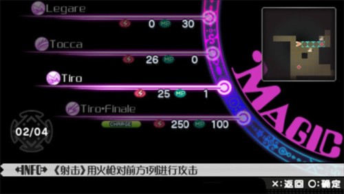 魔法少女小圆图片9