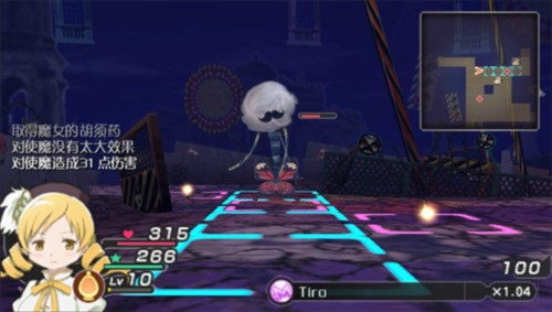 魔法少女小圆图片12