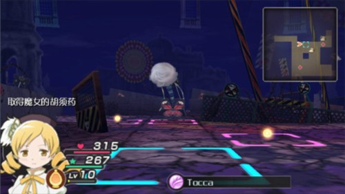 魔法少女小圆图片15