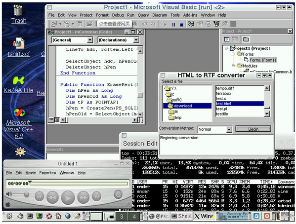 wine模拟器linux版