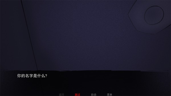 游戏怎么玩配图3