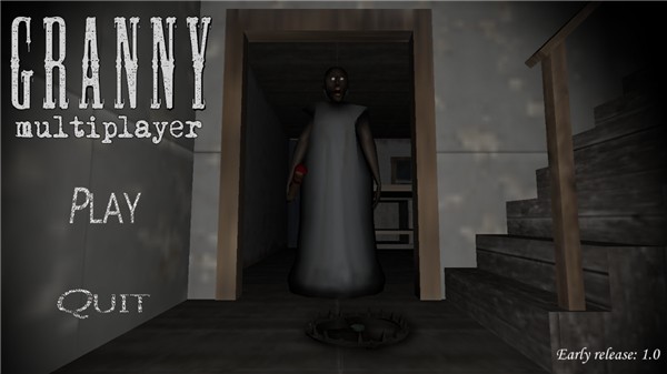 恐怖老奶奶复活