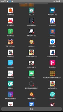 3.3蜘蛛侠框架纯净版