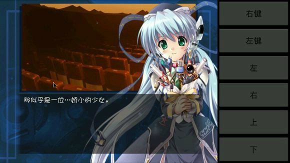 ons模拟器电脑版