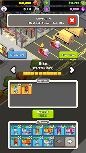 TCG卡牌商店模拟器汉化版