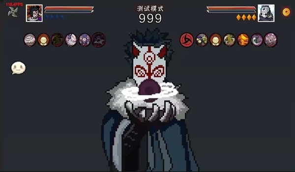 像素火影单机版最终版