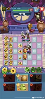 植物大战僵尸3D融合版