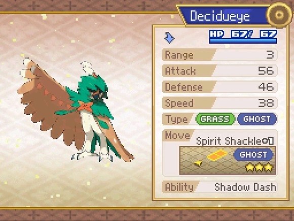 口袋妖怪白金光2汉化版