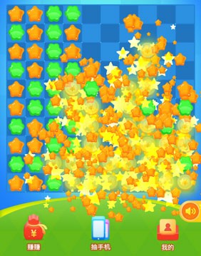 蛋黄消消红包版玩法介绍