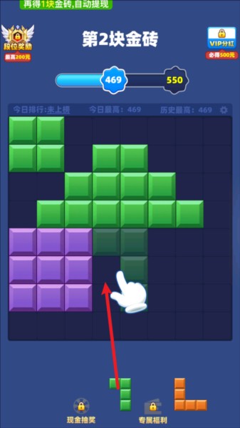 时来运转赚钱游戏最新版4