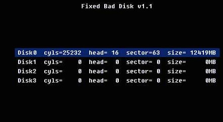 Fixed Bad Disk