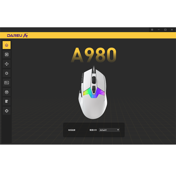 达尔优cm635鼠标驱动