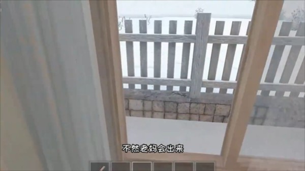 逃跑男孩内置菜单版游戏图片9