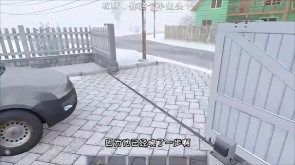 逃跑男孩内置菜单版游戏图片10