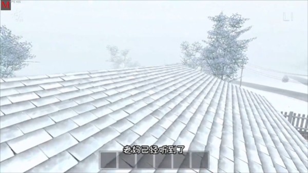 逃跑男孩内置菜单版游戏图片14