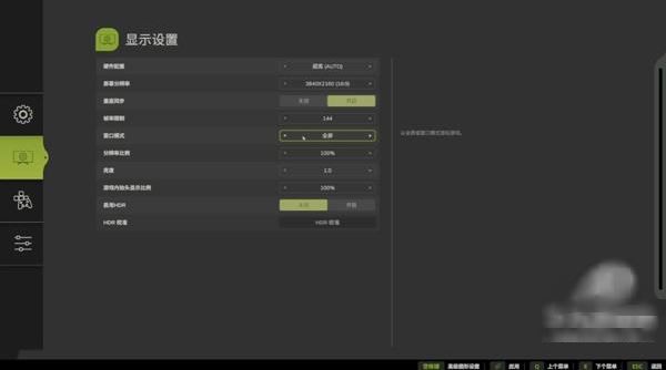 模拟农场25手机版游戏截图6