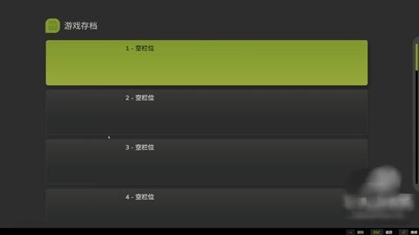 模拟农场25手机版游戏截图7