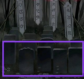 六葬菩萨怎么摆配图1