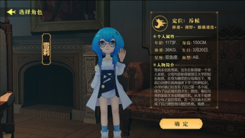 恐怖躲猫猫4最新版图片6