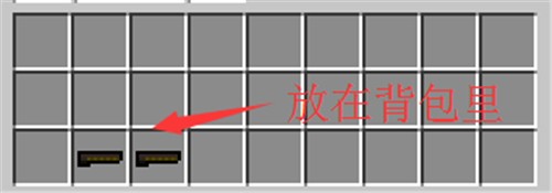 我的世界军事模组