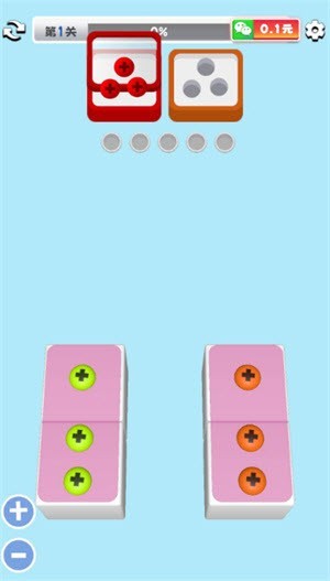 3D解螺丝赚钱游戏图片5