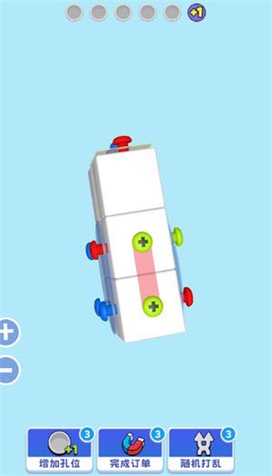 3D解螺丝赚钱游戏图片7