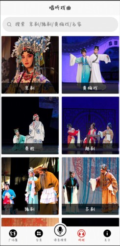 学跳广场舞图片6