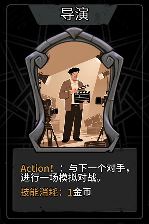 月圆之夜官方版