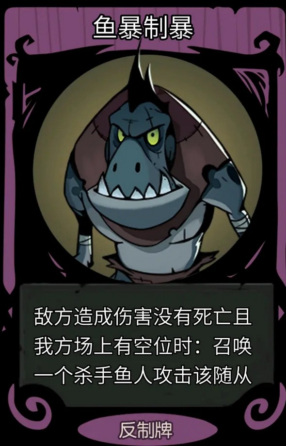 月圆之夜官方版