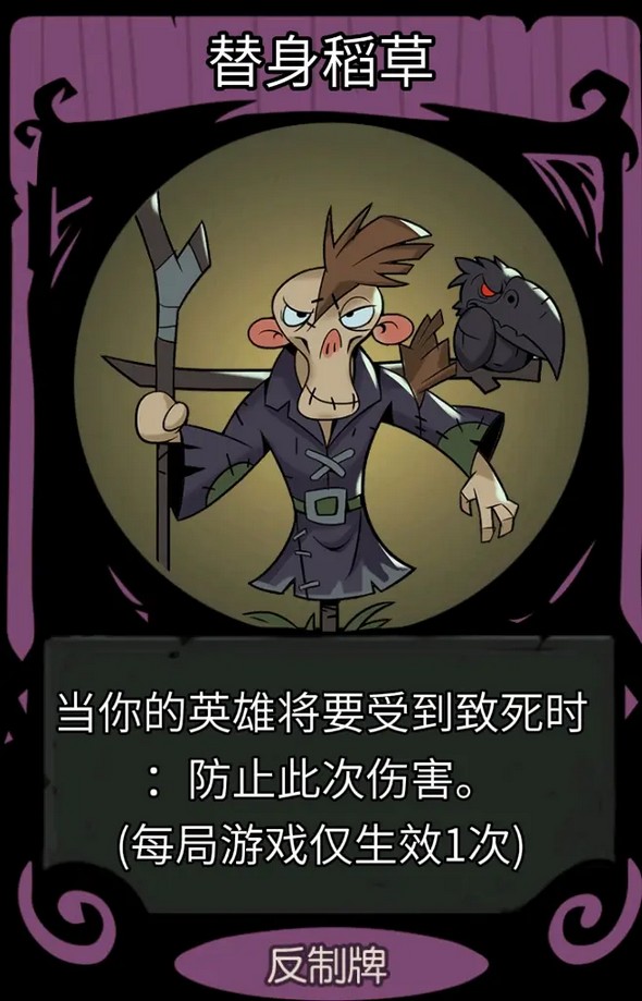 月圆之夜官方版