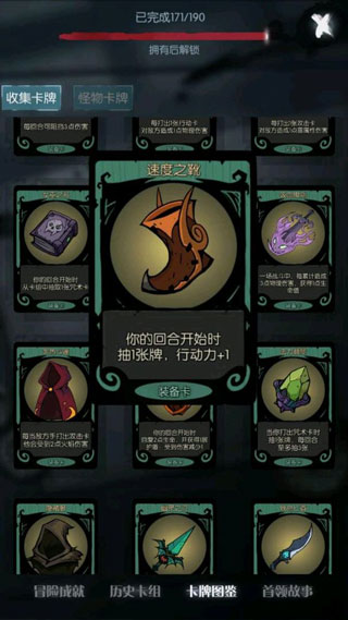 月圆之夜官方服