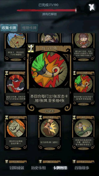 月圆之夜官方服