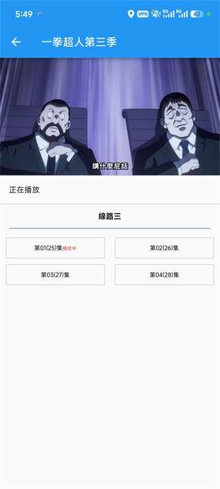copy漫画官方版