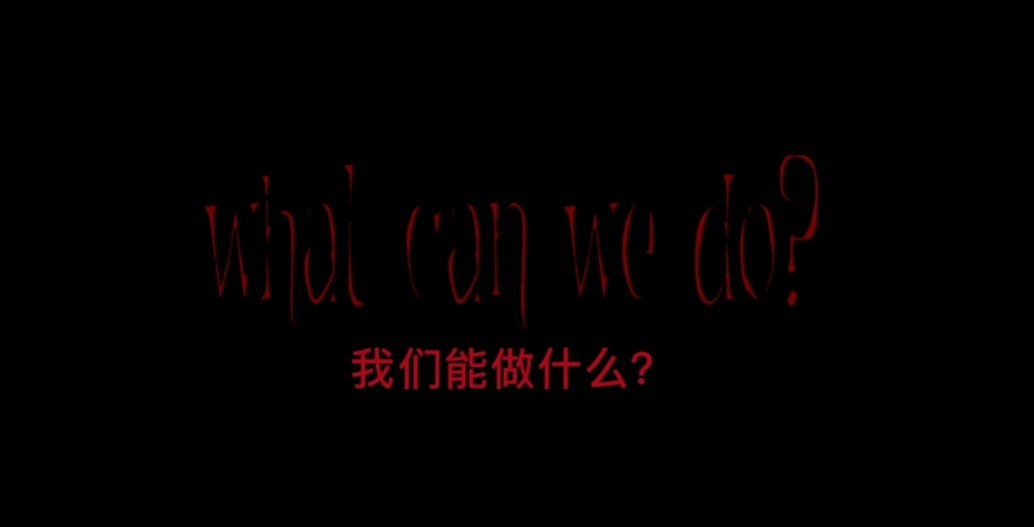 节奏盒子Sprunki寄生虫重制版