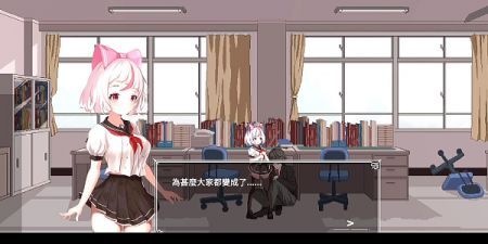 夏哈塔遭难的一天0.88.4版本