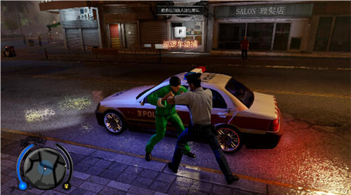 热血无赖手机版下载