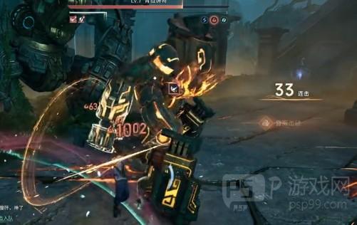 王者荣耀世界青钺铸打法攻略