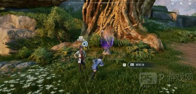 王者荣耀世界西施免费武器外观获取攻略