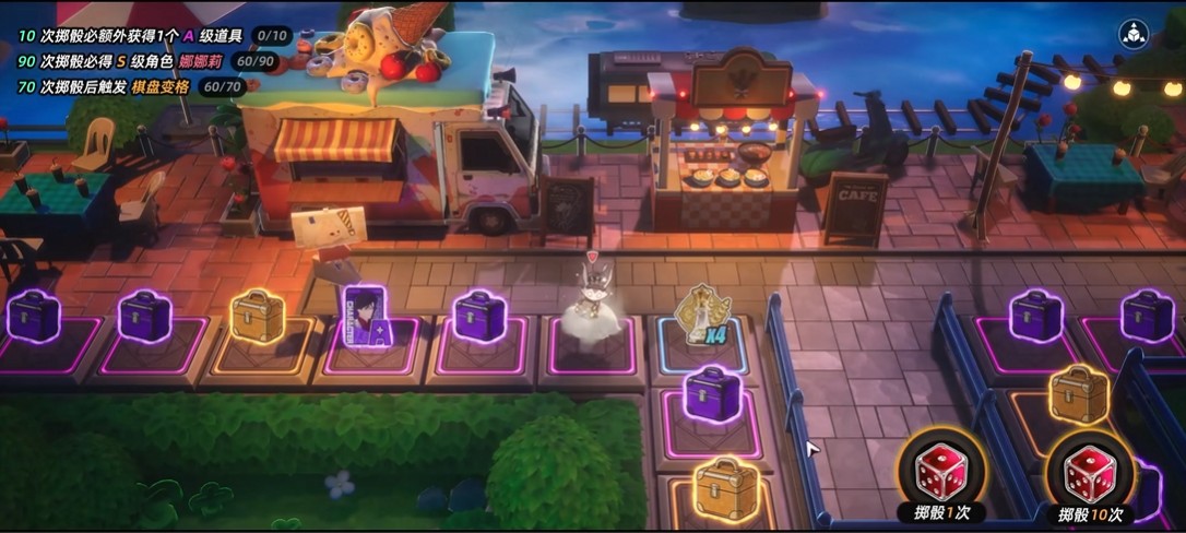 异环集市怎么抽卡 异环集市抽卡攻略